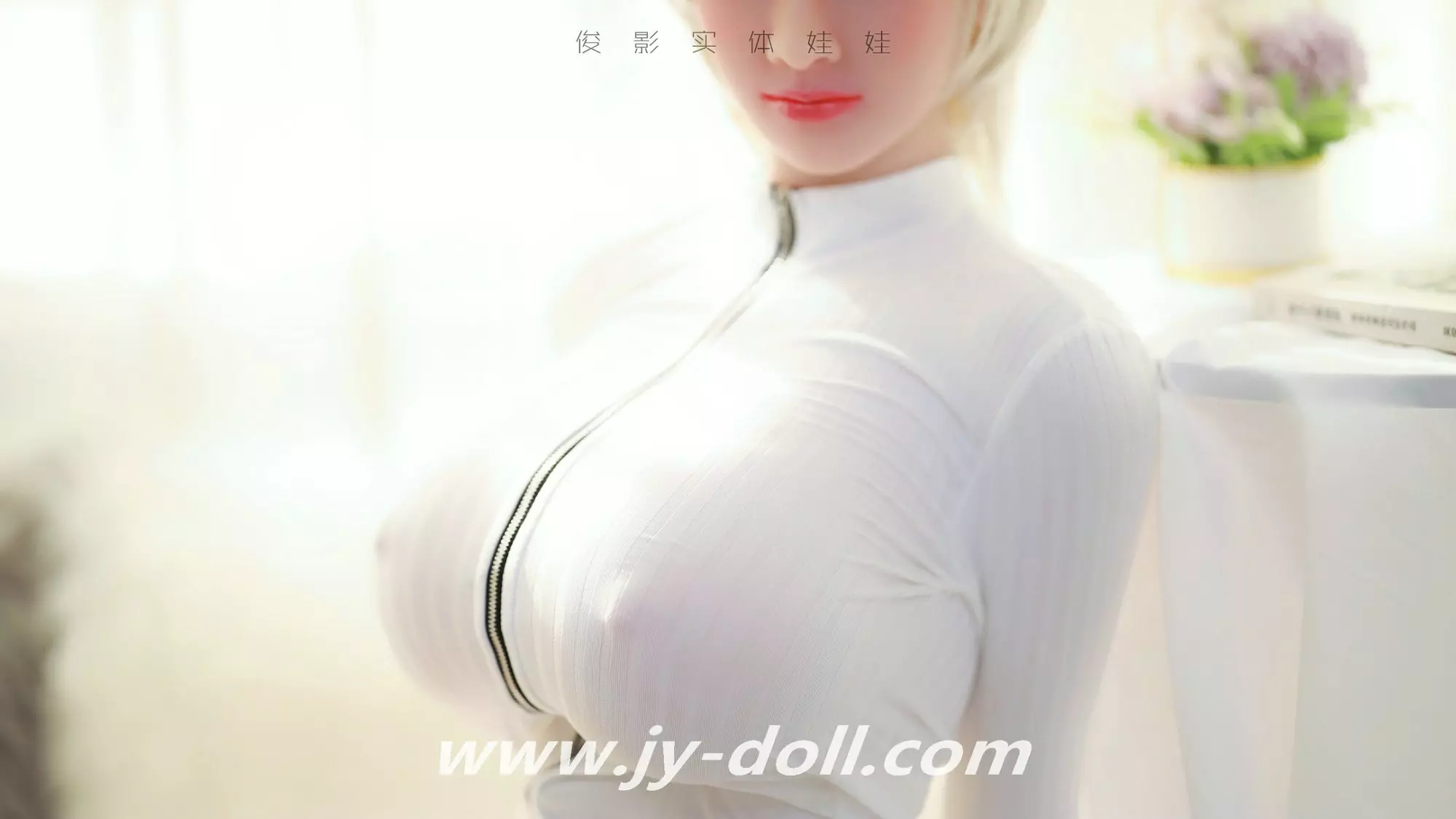 JY DOLL 161CM big boobs SEX DOLL Paiyton